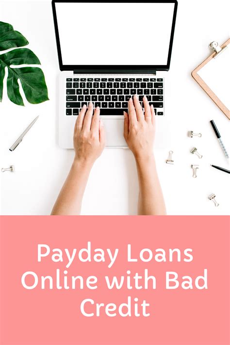 Can payday loans report to credit bureau